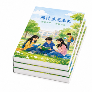 Impresión Profesional de Libros Educativos para Adolescentes, Impresión Offset Personalizada de Fábrica, Libro Impreso a Color, Impresión de Libros de Tapa Blanda - Product Image 1
