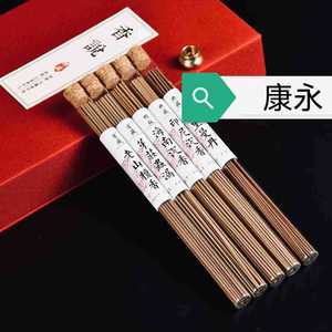 Incense Tubes 15X225 Cork Stopper Glass Holder For Aromatherapy <b>Diffuser</b> - Product Image 2