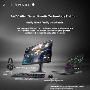 Pour Alienware M16 R1 13e génération Intel Core I9-13900HX 32 go RAM SSD RTX4060-8G 16 pouces 240Hz/2K RGB par clé anglais nouveau 240Hz/2K - Product Image 5