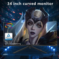 Moniteurs de résolution 2K-5K Écran incurvé Moniteur 34 pouces Moniteurs de jeu professionnels