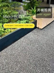 Muestra Gratuita de Revestimiento Acrílico para Paredes Exteriores y Pisos, Tipo Micro-Roca Lavada <span class=keywords><strong>con</strong></span> Agua, Pintura Adhesiva Líquida <span class=keywords><strong>con</strong></span> Aplicador de Brocha - Product Image 6