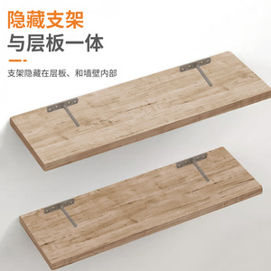 Soporte de estante de acero laminado en frío de un solo característica GQK GL07092, acabado en zinc, resistente al agua, conexión fija, fácil instalación - Product Image 2