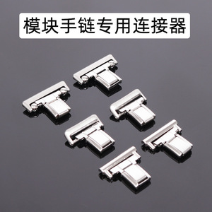 ตัวเชื่อมต่อสายนาฬิกาและกำไลข้อมือสแตนเลสสตีล ดีไซน์เรขาคณิต ทนทาน อุปกรณ์เสริมเครื่องประดับ - Product Image 2