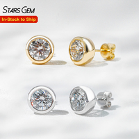 Серьги-гвоздики Starsgem с выращенными в лаборатории бриллиантами 1CT*2, огранка «Бриллиант», золото 18 карат, цвет D, унисекс, классические, 3.24 г, чистота 75%