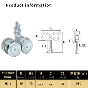 <span class=keywords><strong>Roulettes</strong></span> modernes robustes <span class=keywords><strong>pour</strong></span> portes coulissantes en aluminium/bois, fixations de <span class=keywords><strong>rail</strong></span> réglables, roulements en acier inoxydable, capacité 250 kg - Product Image 3