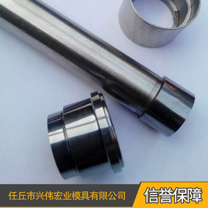 Piezas de Carburo Cementado Daido para Moldes, Troqueles de Estampado, Accesorios para Autopartes - Product Image 2