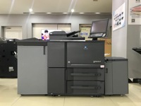 Haute Qualité pour Imprimante Professionnelle Konica Minolta Bizhub PRO 1100 Photocopieurs Monochromes Noirs Haute Vitesse