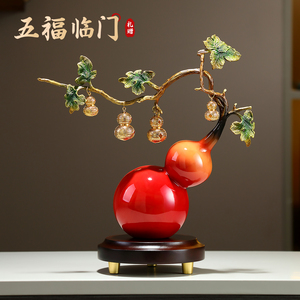 Ornement en laiton Cinq Bénédictions en forme de gourde, Nouveau style chinois, pour salon, entrée, meuble à vin, cadeau de pendaison de crémaillère - Product Image 4