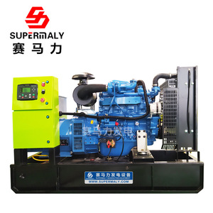 เครื่องกำเนิดไฟฟ้าดีเซลยูชัย 60 กิโลวัตต์ พร้อมระบบ ATS 400 โวลต์ 50 เฮิรตซ์ 1500 รอบต่อนาที รุ่น Sy60gf - Product Image 1