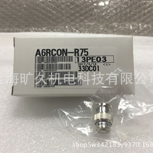 Mitsubishi Connector A6RC0N-R75 PLC <b>Termination</b> Resistor Japan Origin - Product Image 2