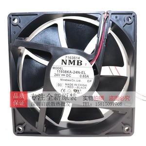 Ventilateur de refroidissement à inverseur Nmb 11938Ka-24N-El Dc24V 24V 0.65A Fabriqué en Chine - Product Image 1