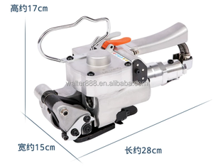 Machine à cerclage <span class=keywords><strong>WALTER</strong></span>, marque chinoise de premier plan, outils de cerclage intelligents pour bande PET et <span class=keywords><strong>PP</strong></span> - Product Image 3