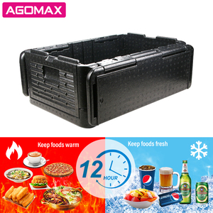 กล่องเก็บความเย็นแบบพกพาขายส่ง กล่องน้ำแข็งพับได้สำหรับกิจกรรมกลางแจ้ง - Product Image 2