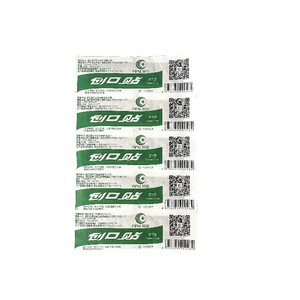 Venda Elástica Jianyu 70x17mm Estéril Impermeable Para Prevención de Vescas en el Talón - Product Image 5