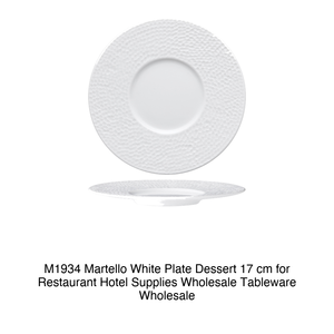 จานขนมหวานสีขาว M1934 Martello ขนาด 17 ซม. สำหรับร้านอาหาร โรงแรม ขายส่งอุปกรณ์บนโต๊ะอาหาร - Product Image 2