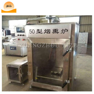 <span class=keywords><strong>Horno</strong></span> comercial para ahumar carne, salchicha de <span class=keywords><strong>pollo</strong></span>, pescado, casa de humo, máquina para fumar salchichas de acero inoxidable - Product Image 3
