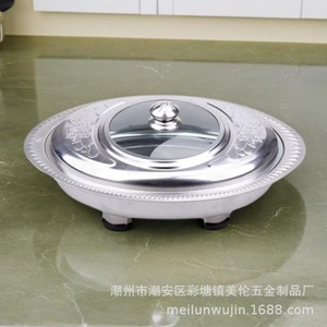 Stainless Steel Combination <b>Stove</b> Solid Alcohol Portable Four Legged For Home Outdoor Use - Product Image 4