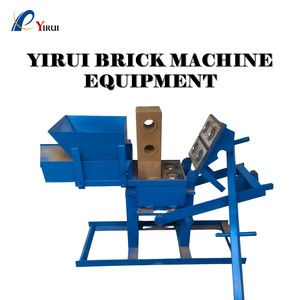 <span class=keywords><strong>Machine</strong></span> <span class=keywords><strong>à</strong></span> briques en argile <span class=keywords><strong>LEGO</strong></span> : Moules interchangeables + Fonctionnement entièrement manuel + Fonctionnement <span class=keywords><strong>à</strong></span> zéro consommation d'énergie + Faibles coûts d'entretien - Product Image 1