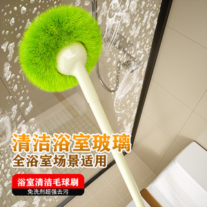 Bathroom Cleaning <b>Brush</b> Long Handle Soft Bristles Microfiber For Glass And Bathtub - Product Image 1