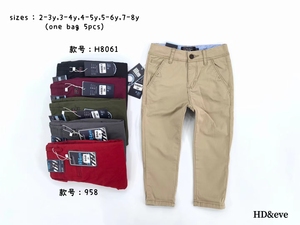 Pantalon <span class=keywords><strong>chino</strong></span> en coton pour garçons, style classique, haute qualité, coupe <span class=keywords><strong>slim</strong></span>, 5-14 ans - Product Image 3
