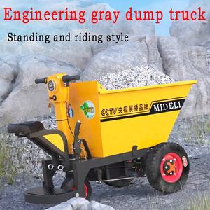 Wendy รถเข็นสาลี่ไฟฟ้าสำหรับงานก่อสร้าง20Ah 48V - Product Image 3