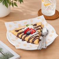 Feuille de papier anti-graisse personnalisée imprimée avec logo pour boulangerie, pâtisserie, pain, bretzels
