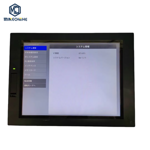 PLC - Product Image 1