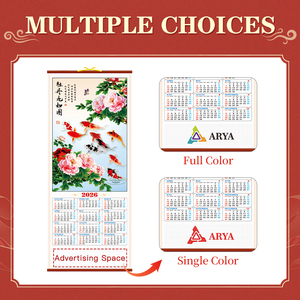 Calendario <span class=keywords><strong>Chino</strong></span> personalizado al por mayor, diseño del año 2026 del caballo en caña de bambú china, calendario de desplazamiento de pared para decoración promocional - Product Image 4