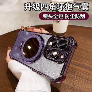 Adecuado para 15 fundas de teléfono, soporte de espejo de retoque 16Pro Glitter 1413, Airbag de cuatro esquinas anticaída - Product Image 3