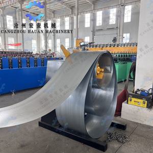 Automatic Pallet <b>Racking</b> Machine with PLC Control Gearbox Engine Pump & Bearing for Changeable Pallet Rack Forming - Product Image 4