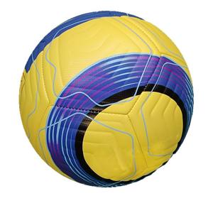 Matériau PU antidéflagrant pour les ballons <span class=keywords><strong>de</strong></span> football <span class=keywords><strong>de</strong></span> <span class=keywords><strong>l</strong></span>'<span class=keywords><strong>UEFA</strong></span> pour la Ligue des <span class=keywords><strong>champions</strong></span>, fait sur mesure pour les écoles, personnalisation du traitement des jeunes - Product Image 1