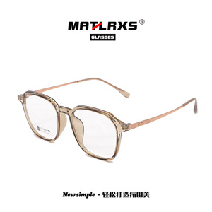 Montures de lunettes rectangulaires transparentes à motif solide, monture intégrale légère, correction de la vue pour femmes, verres en résine 2024 - Product Image 4