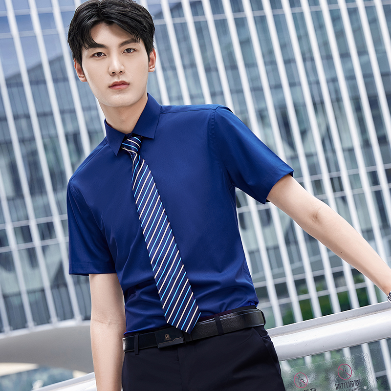 ROYAL BLUE&amp;Style homme