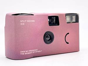 Custom <b>Printed</b> Single Use Film <b>Camera</b> – Retro Disposable <b>Camera</b> Gift for Wedding Guest and Party Memories - Product Image 2