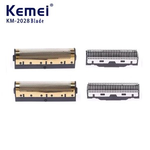 Lama di Ricambio per Tosatrice e Regolabarba Kemei in Metallo Sinterizzato di Qualità - Accessori per la Cura Maschile - Vendita all'Ingrosso - Product Image 3