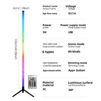 Lámpara de pie de PVC inteligente LED RGB con alimentación USB para control remoto, ideal para dormitorio, sala de estar y como lámpara de cabecera.