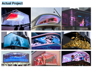 ป้ายโฆษณา LED ความละเอียดสูงกลางแจ้งแบบติดตั้งถาวร D-King สำหรับอาคารพาณิชย์ อาคารสำนักงาน อาคารร้านค้า จังหวัดกวางตุ้ง ประเทศจีน - Product Image 6