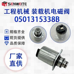Conjunto de Válvula Solenoide Senwitt 0501315338B para Piezas de Transmisión de Caja de Cambios de Motoniveladora - Product Image 5