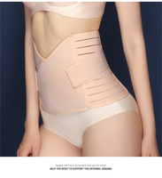 Ceinture de mise en forme du corps en forme de bande pour femmes ceinture abdominale renforcée respirante post-partum