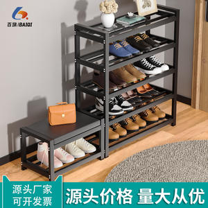 Hundred Flags - Banc de rangement simple et moderne en acier au carbone pour l'entrée de la maison et le salon - Product Image 4