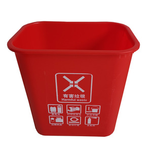 Multi Color Categorized Household Plastic Open Top Trash Can 12L <b>Square</b> Indoor Kitchen Hotel Restaurant School Storage <b>Bin</b> - Product Image 3