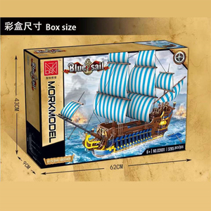 Mork 031011 3265 Piezas, Bloques de Construcción de <span class=keywords><strong>Barco</strong></span> <span class=keywords><strong>Pirata</strong></span> con Remo y Vela Azul, Modelo de Ensamblaje de Ladrillos de Construcción en Venta - Product Image 6