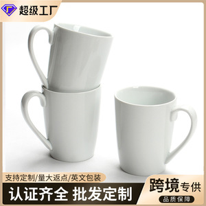 This tall, heat-resistant, pure <b>ceramic</b> <b>mug</b> boasts a sophisticated, minimalist design, suitable for both office and home use. - Product Image 2