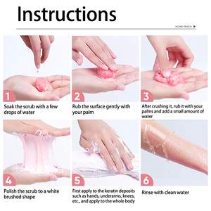 Mascarilla exfoliante corporal personalizada, exfoliante corporal redondo, suave, elimina la piel muerta, dibujo de azúcar, bola exfoliante - Product Image 4