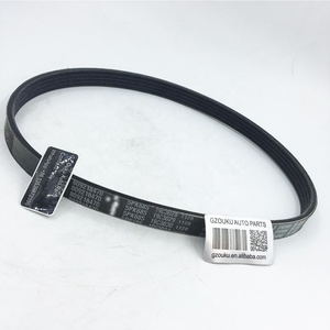Correa Acanalada en V para Legacy Impreza Outback MK I B10BC <span class=keywords><strong>EJ16</strong></span> 1.6L Gasolina 4 Cilindros FWD 5PK685/809218010/809218470 - Product Image 3