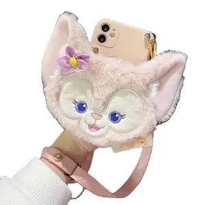 2023 popular cute Cartoon Bell CrossBody Strap mobile phone case For iPhone 14 Pro Max 7 8 13 12 plus XS with cute Coin wallet