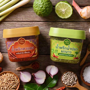 Pot de pâte de sambal 125 ml, contenant en plastique, couvercle vert POP, style classique, emballage alimentaire - Product Image 1
