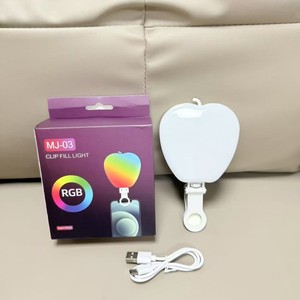 Lampe d'appoint portable MJ-02 3000-7000K avec batterie 1000 mAh, 3 modes d'éclairage et 15 types de couleurs RVB pour selfies – Vente en gros - Product Image 2