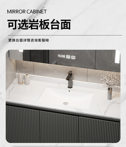 Modern minimalist bathroom cabinet combination <b>hand</b> <b>wash</b> basin basin cabinet marble <b>wash</b> table - Product Image 6
