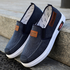 Nouvelles baskets de course pour hommes, chaussures décontractées et polyvalentes à la mode - Product Image 1